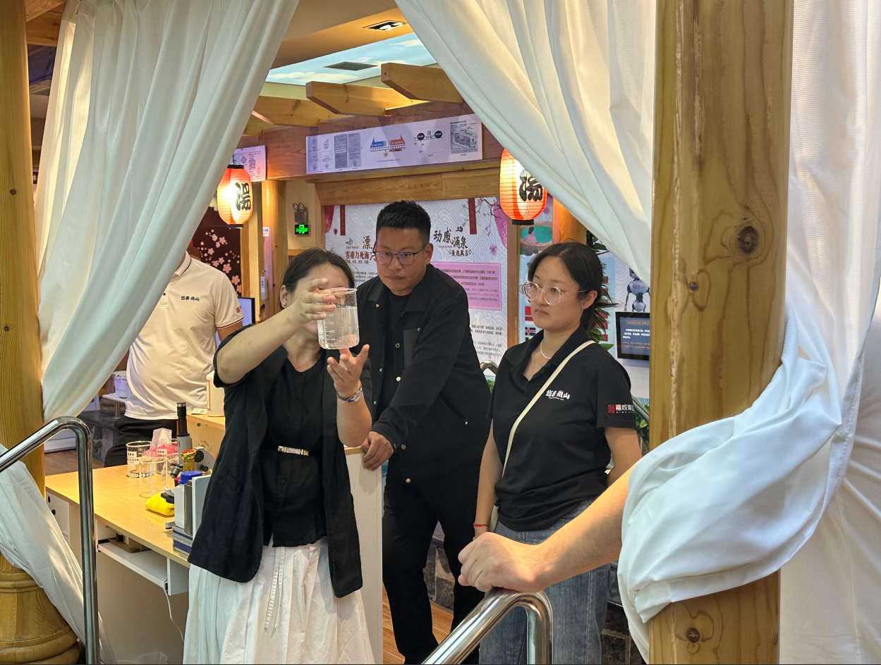 1758184856477169.png 微信圖片_20250918163713_177_134.png